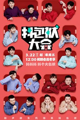 seo优化公司全网整合营销公司